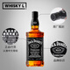 杰克丹尼（Jack Daniels）美国田纳西州威士忌 洋酒行货 700ml