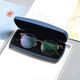 Lingjing myopia glasses box for students, men and women, special anti-pressure and anti-fall portable iron box for presbyopia glasses frame 8046 red box [Glass cloth + cleaning liquid]