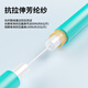 值计 电信级万兆光纤跳线LC-LC多模双芯OM3-304 低烟无卤入户光纤线 收发器尾纤8米ZLG3-LCLC08