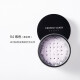 Perfect Diary Mineral Oil Control Silky Loose Powder Setting Makeup Breathable Nude Makeup Natural Loose Powder Birthday Gift Purple
