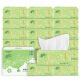 Qingfeng tissue log 2 layers 200 *20 pack S size soft tissue skin-friendly non-irritating sanitary napkins whole box