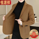 Hengyuanxiang high-end woolen coat men's autumn and winter cashmere double-sided woolen coat men's mid-length high-end thickened windbreaker 2307 Khaki L recommended 105-120Jin Jin equals 0.5 kg
