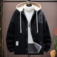 Zhiduoduo Chaqueta con capucha falsa de dos piezas para hombres Autumn and Winter Style Plus Velvet Dephinim Jacket para hombres Adolescentes American Retro Algody Ropa 9855 Negro más terciopelo 10xl m Aproximadamente 90-105 Jin [Jin equivale a 0.5 kg] se puede usar