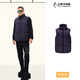 Camel (Camel) Penguin co-marquée Down Veste Style Retro Style Automne et hiver Outdoor Commuter Woven Vest M34CAEC728