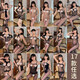 
ZKHE fun underwear women open-end and revealing vaginal discharge breasts without taking off straight into extreme temptation suit SM large size fun clothes women open-end characters 12001-Check-mounted unibody open-end