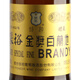 Changyu Gold Award Brandy Brandy Small Package 305 ml Vin de vin étranger portable et facile à boire Gold Special Gold Award Brandy 305 ml 2 bouteilles