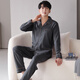 Modal Herren Pyjamas Herren Frühling und Herbst Winter reines Baumwoll Langarm