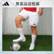 adidas ADIDAS/阿迪达斯运动服男短袖休闲成人足球训练裤 【短裤】白色BJ9227 M