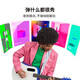 
LAVAGUITAR LAVA ME play smart folk guitar beginner musical instruments for beginners self-taught guitar light pink with frosty white [shoulder strap + audio cable + anti-whistle] 36 inches