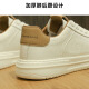 
Xingchangwang small white men's shoes thick sole comfortable and breathable trendy and versatile white casual men's sports running shoes student shoes Men's casual shoes - khaki 42