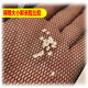 King of fishes in the net, mesh fish protection, wild white strips, portable fisherman's Makou fishing, fishing protection, stream protection, wild small net bag, ground plug style, 20cm diameter, 1.5 meters long