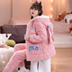 Fengteng Shijia Pyjamas Dreischicht verdickte Baumwollkorallen-Samt warme süße und niedliche Herbst- und Winter-Heimkleidung mittelgroß 9901 Pink M (vorgeschlagen 155-160 cm/75-90jin [Jin gleich 0,5 kg])