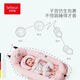 Hug bear crib mid-bed baby newborn portable anti-jump bionic bed bb sleeping anti-pressure bed light cherry powder