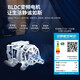 WEILI 12-common Jin [Jin equals 0.5 kg] Washing machine BLDC frequency converter drum washing and drying integrated household large capacity fully automatic 3D steam washing High-temperature cylinder self-cleaning Sterilization washing Appointment washing Air washing XQG120-1428DPHX