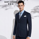 Announcement Bird [Same Model for Zhang Ruoyun] Suit Men's Jacket (Single Top) Business Wool Official Suit Men's Clothing Turtle Green Clean Color (Two-button flat collar) 52 A (185/104)