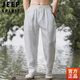 JEEP SPIRIT新款男士麻料休闲裤薄款夏季中国风男裤子宽松棉麻哈伦裤 灰色 XL