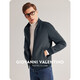 卓凡尼·华伦天奴（GIOVANNI VALENTINO）纯绵羊毛商务休闲衣服男士夹克外套秋冬款 青绿 XL（180/100A）