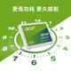 宏碁（acer）240G SSD固态硬盘 SATA3.0接口 SA100系列