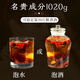 Yang Yijun Cistanche Bloqueo Yang Epimedium Combinación 1020g Cuscuta Epimedium Lycium Berry Cistanche Bloqueo Té de hombre Yang para nutrir Polygonatum Schizandra Chinensis Medicinal 1020G