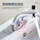 MODUN M-LT1988 fine copper intelligent single cold sensor faucet fully automatic infrared sensor basin faucet