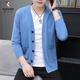 Woodpecker (TUCANO) knitted cardigan men's sweater jacket thin business V-neck sweater men's spring and autumn 2023 new trends off white XL
