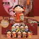 伊文兔（THE RABBIT IVEN）国潮唐小圆摆件盲盒手办西安伴手礼文创礼物生日礼七夕情人节礼物 唐八艺盲盒-整盒八个(不重复)