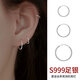 Lnieer999 pure silver plain hoop earrings for women 2025 new popular niche high-end earrings for ear piercing earrings silver earrings 999 pure silver small earrings 12mm suitable for ear bones