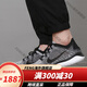 耐克NIKE耐克（NIKE）男鞋秋季运动鞋FREE RN 5.0赤足轻便休闲鞋透气 FB1276-002[Free 5.0黑色] 40