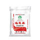 Ondas de pastizales ondas 5 kg Varina media doméstica GB/T1355-2021 Polvo refinado Mongolia Interior Cero Se agregó harina de trigo 10Jin [Jin iguala 0.5 kg] 10jin [Jin equivale a 0.5 kg] ondas rojas