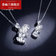 Hui Youlan Platinum Necklace Women's Wealth Prosperity Pixiu pt950 Platinum Pendant Wealth Pendant Chinese Valentine's Day Gift Christmas Gift PT950 (Large Edition) 11.3-11.39