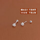 Mansheng 999 Pure Silver Ruyi Knot Earrings Women's Ear Piercing Earrings 2025 New Screw Design Ear Bone Nail Earrings Small Ruyi Earrings 999 Pure Silver Pair