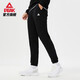 Peak fleece sweatpants men's autumn and winter new loose casual fleece warm leggings sweatpants trousers black L/175