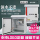 Outdoor rainproof stainless steel distribution box complete set of equipment box pole network weak current box outdoor video monitoring box 500*400*300