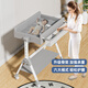 Jiexingguan Windel Tisch Babypflege Tisch Baby Windel Windel Windel Windel Tisch Berührungstisch Baby Operationstisch Streifer leer hoch und niedrig einstellbar + universelles Rad + faltbar
