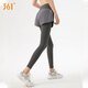361 Sports Pants Set Women's Fitness Pants Fake Two-piece Yoga Pants Women's High Waist Hip Lift Slimming Yoga Wear Running