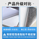 XMSJ纯色素色自粘墙纸自带背胶加厚墙贴纸家用卧室防水防潮自黏贴壁纸 零裁3米孔雀蓝 1048 升 仅墙纸