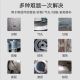 卡夫特耐高温250度工业修补剂K9737金属铸铁钢质模具缸体沙眼裂缝修复剂 K-9737 耐高温250g