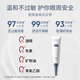 SUMDOY Japanese imported eye cream improves dark circles, eye bags, lightens fine lines, lifts and tightens men and women [Super value recommendation] Eye cream + eye mask Double repair