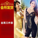 LXML True Beauty Central Mail Laca Body Shaping Lingerie Club Official Gold Black Three-Piece Set Gold Three-Piece Set Size 90