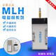 
Festo solenoid valve MLH-5-1/8-B 533137 MLH-5-1/4-B 533138 MFH-5 MFH-5-1/4-B15901 can replace stopping