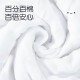 Encore Новые детские марлевые подгузники [6 штук] + L размер карманы [3 части] Pure Cotton Hetchables