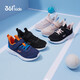 361 Chaussures sportives pour enfants pour garçons et filles (3-12 ans) TOT ANTI-Collision Toe Toe dense Net Casual Running Chaussures bleu 29