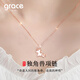 Grace Girl Unicorn Diamond Necklace for Women Light Luxury Cute Fantasy Clavicle Chain Jewelry for Girlfriend Birthday and Valentine’s Day Gift Diamond Unicorn Necklace-Local Warehouse