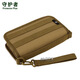 Guardian Tactical Clutch Brieftasche Herren Reise Reisetasche Brieftasche 6 -Zoll -Handy -Tasche Horizontale Kupplung Wolf Braun