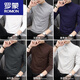 ROMON Modal half-high collar long-sleeved T-shirt for men in autumn and winter plus velvet warm bottoming shirt with mid-collar autumn coat for men Modal-burgundy L 120~135Jin Jin equals 0.5kg Slim fit