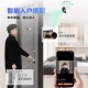 EZVIZ C6C Smart Surveillance Camera 400W HD Camera 1080p Wireless wifi Mobile Phone Remote Monitor Equipment CP1 Household Housekeeping [Daily Delivery] 2 Million Camera CP1 Standard No Card Consulting Limited Free 32G Memory Card