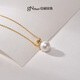 Jingrun Pearl Pendant Small Lucky Bag 925 Silver Freshwater Nuclear Pearl Round Pendant Chain Earrings Birthday Gift Pendant Chain 9-10mm 40+5cm Chain Tail