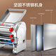 
Jingyan [Dual use of home and business] Electric noodle machine fully automatic noodle press for household commercial small multi-function household dumpling skin machine 龙游戏游戏游戏游戏游戏游戏游戏游戏游戏游戏游戏游戏游戏游戏游戏游戏游戏游戏游戏游戏游戏游戏游戏游戏游戏游戏游戏游戏游戏游戏游戏游戏游戏游戏游戏游戏�