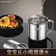 SHDO Antibacterial 316 Stainless Steel Water Cup with Cover Tea Cylinder Large Food Grade Old Fashioned Tea Cup Office Mouth Cup Small Cup Medical Grade Antibacterial 316 550ml