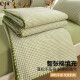Hengyuanxiang Houndstooth Olive Green Air Conditioning Quilt Summer Cool Quilt Spring and Autumn Cotton Quilt Core Washable 200*230cm